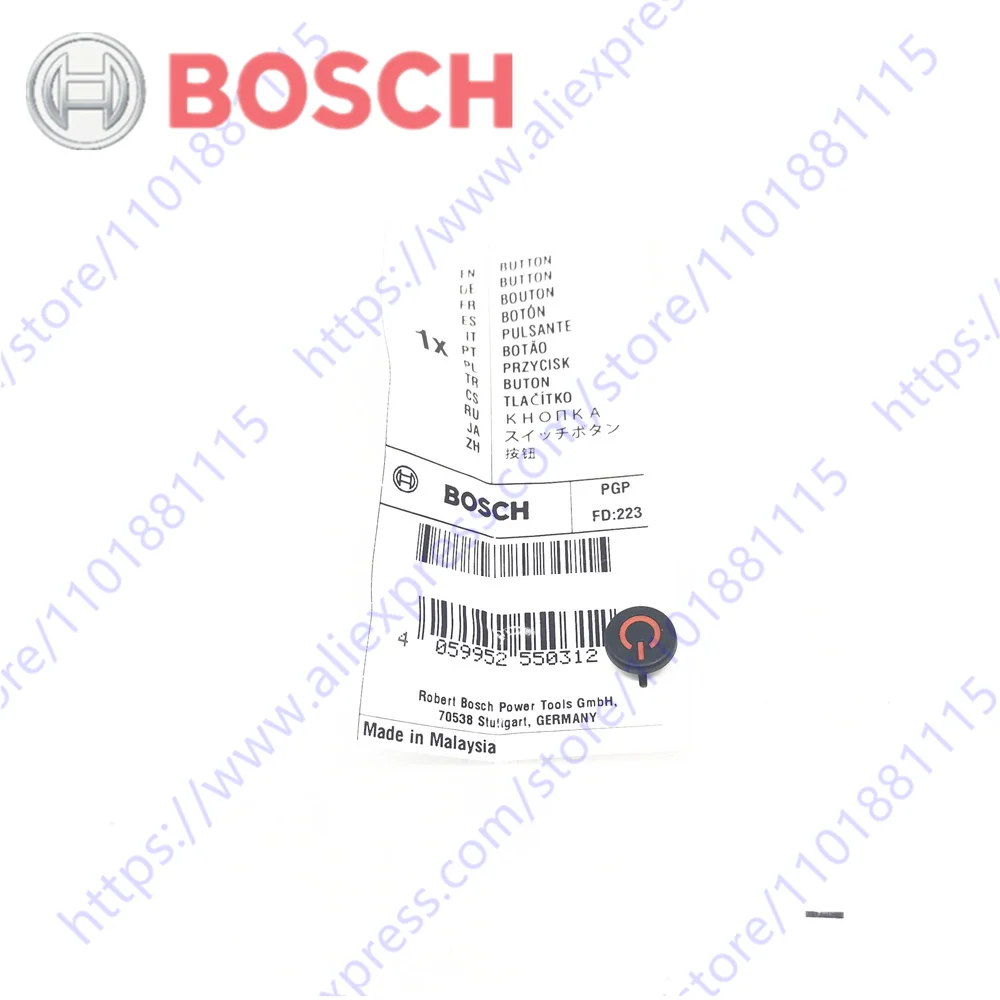 

Button for BOSCH GO Electric drill screwdriver