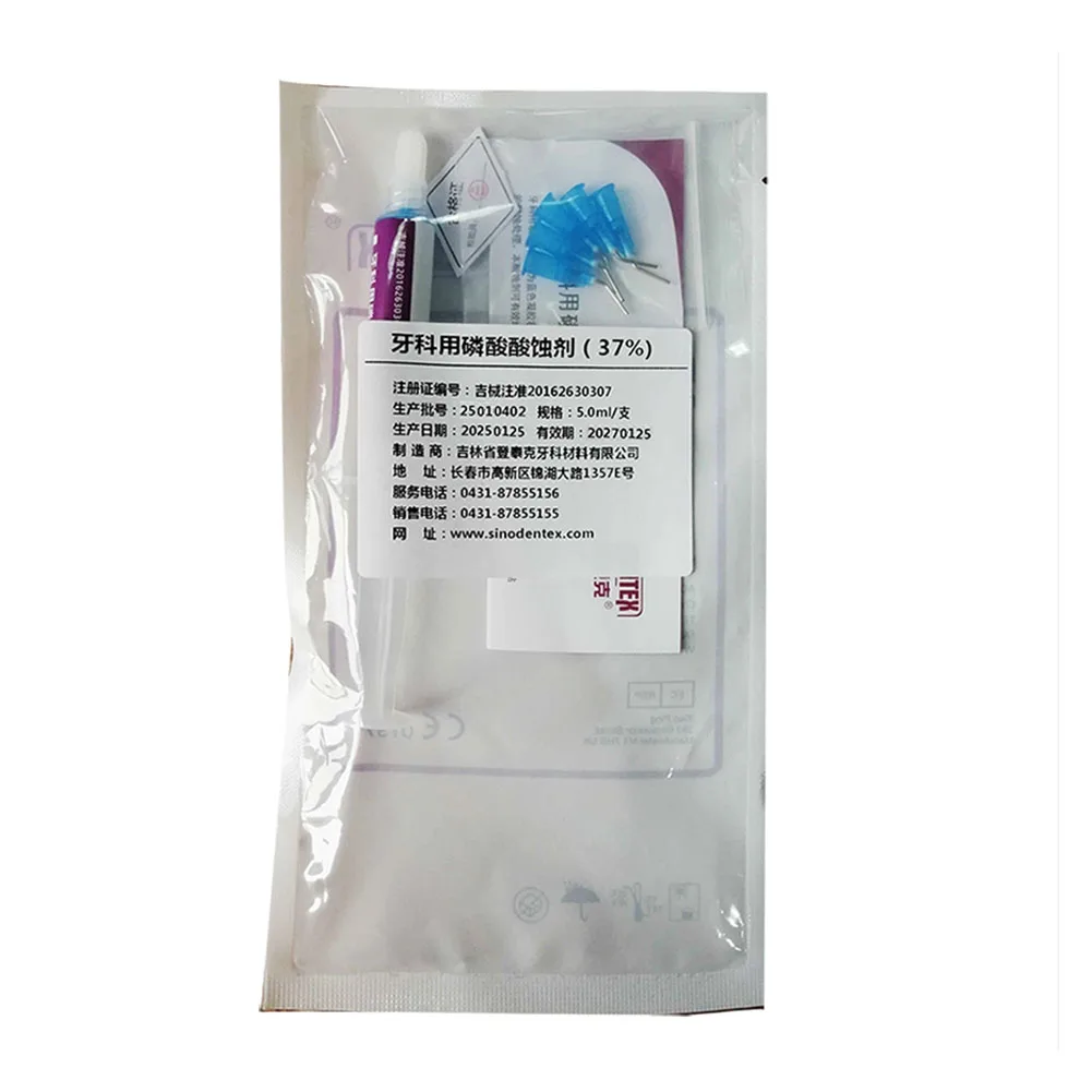 Dentex Dental Bonding Adhesive DX. BOND Tooth Restoration Acid Etch Gel Light Cure Composite Resin Universal Agent Glue 3ml/5ml