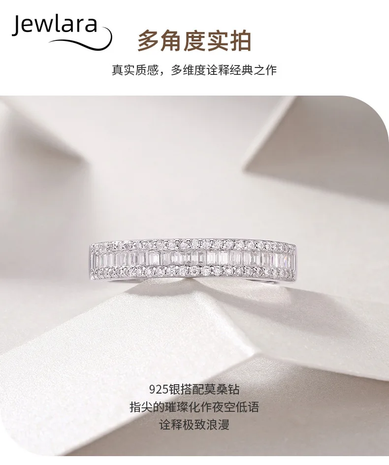 Jewlara S925 Silver Beautiful 76 Moment Moissanite Ring Light Luxury Premium With GRA Jewelry Gifts