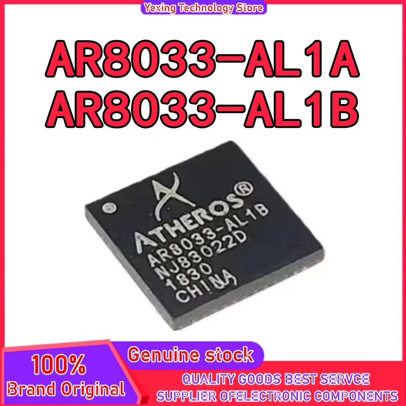 

5PCS AR8033-AL1A AR8033 AL1A AR8033-AL1B-R AR8033-AL1A QFN-48 Chipset New Original in stock