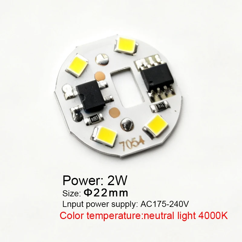 5PCS 2W AC 220V 240V LED COB Lamp Chips Neutral Light Smart IC Driver-Free DIY Flood Light Tube Spotlight Bulb for Home Lighting view 2