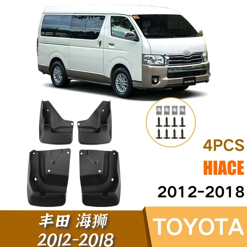 Car Mud Flaps For Toyota Hiace 2012-2018 Mudflaps Splash Guards Mud Flap Mudguards Accessories