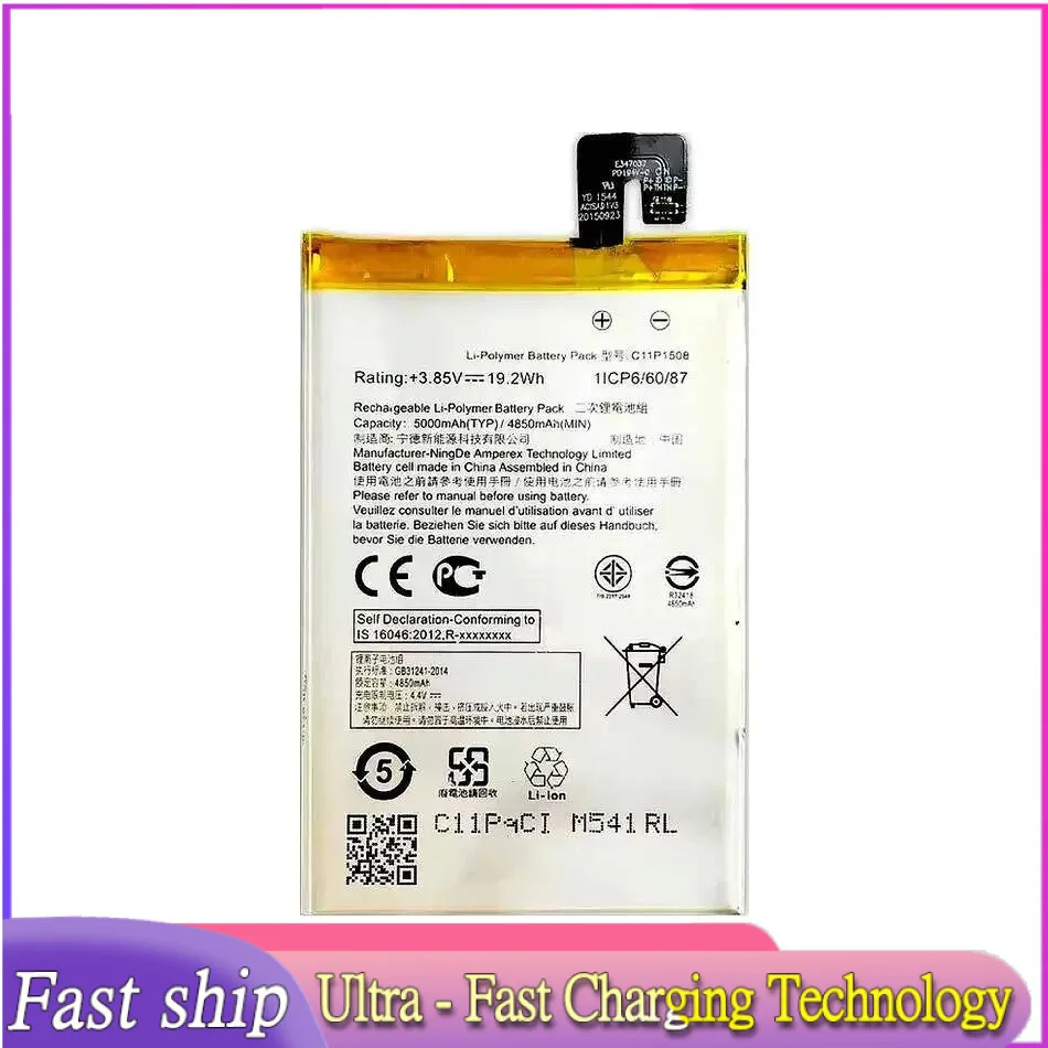 

For Asus Zonfone Max ZC550KL Z010AD Z010D Z010DA Mobile Phone Battery 5000mAh Premium Replacement C11P1508