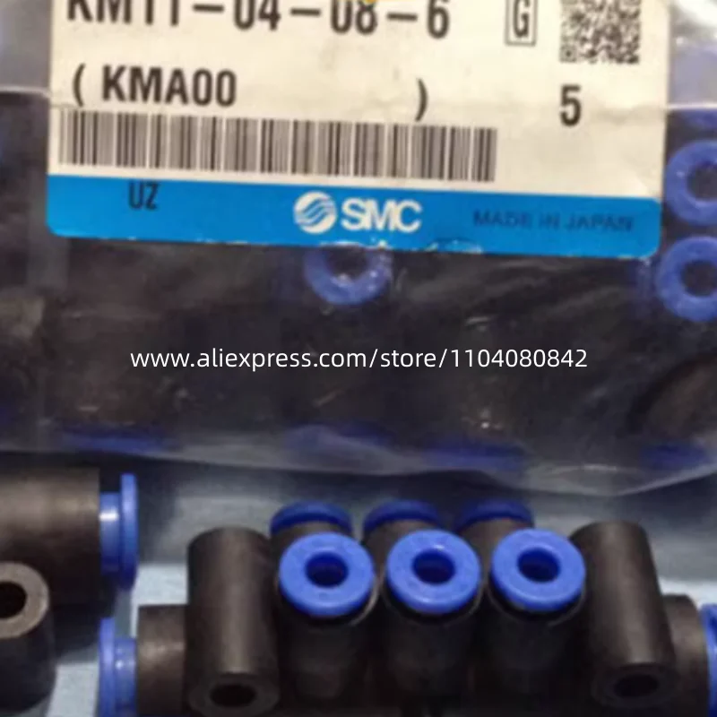 New SMC splice KM11-03-09-10 KM11-03-09-6 KM11-04-08-10