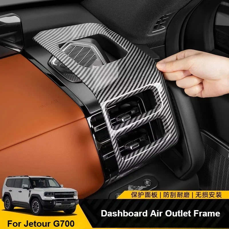 Car Dashboard Side Air Outlet Cover ABS Anti-scratch Central Air Conditiner Frame Protector Accessory For Jetour G700 2025 2026