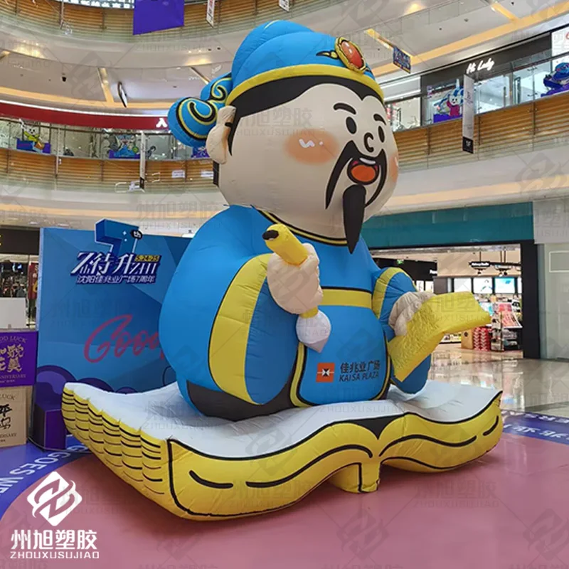 

Inflatable champion, with blower, shopping mall and square event decoration props, customizable logo available