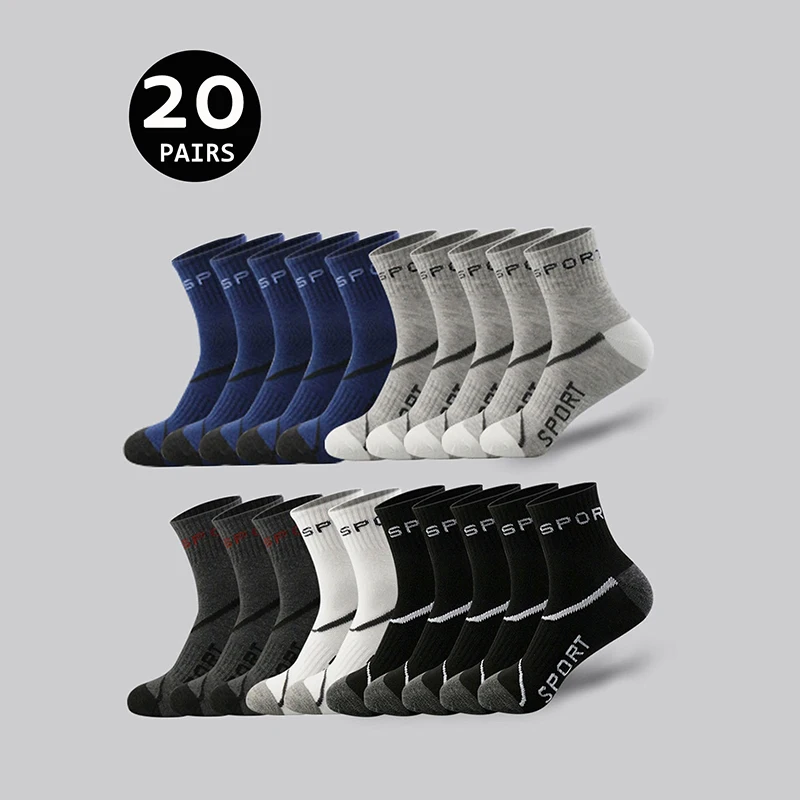 

Набор из 10/20 пар спортивных мужских носков с цветными вставками для бега, баскетбола, туризма, антибактериальные, мягкие, в подарок мужчине