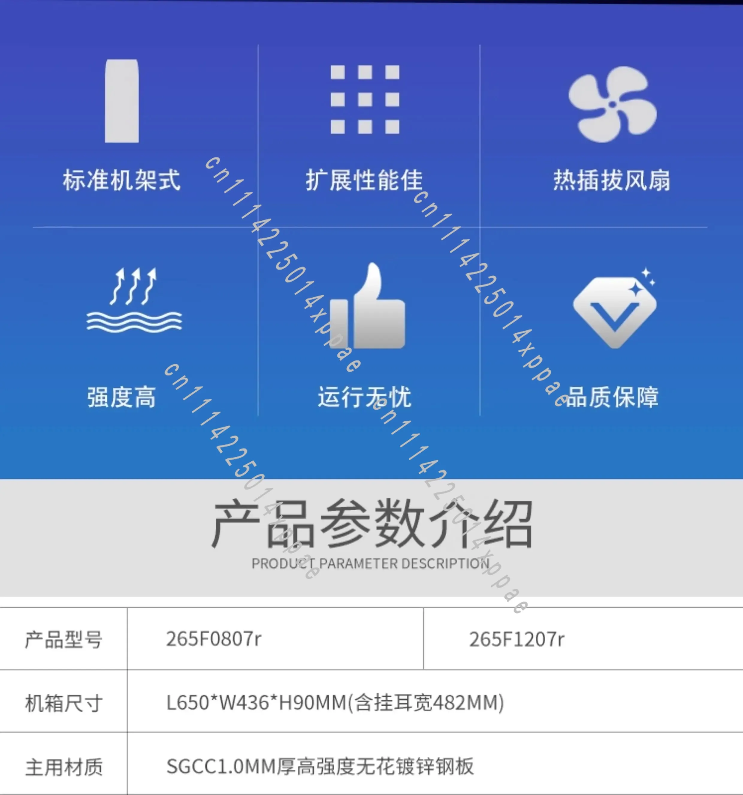 Cloud Storage NAS Multi-hard Disk Server Chassis 8 Disks 12 Disks 2U Rack-mounted IPFS Hot-swappable Enterprise Private