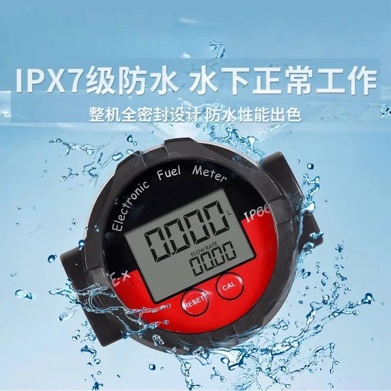 Waterproof and Explosion-proof Turbine Flowmeter Corrosion-resistant Meter Diesel Gasoline Methanol Chemical Liquid 10~100m³/h