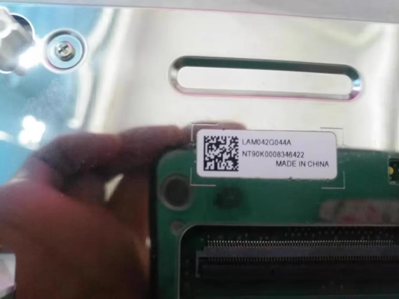 Schermo LCD di navigazione per auto LAM042G044A