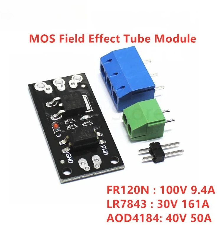 FR120N LR7843 D4184 AOD4184 Сменный релейный изоляционный модуль MOSFET MOSFET для Arduino и MCU