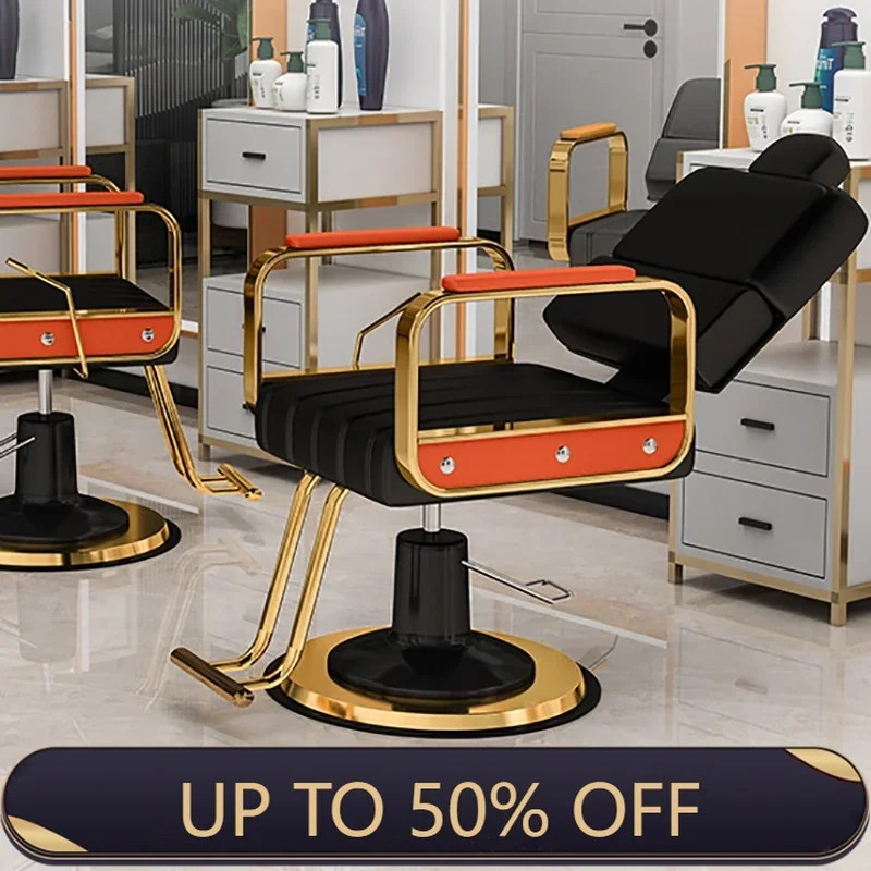 Professional Styling Barber Chair Luxury Modern Esthetician Salon Chair Swivel Hairdressing Wheel Fotel Taburete Furniture