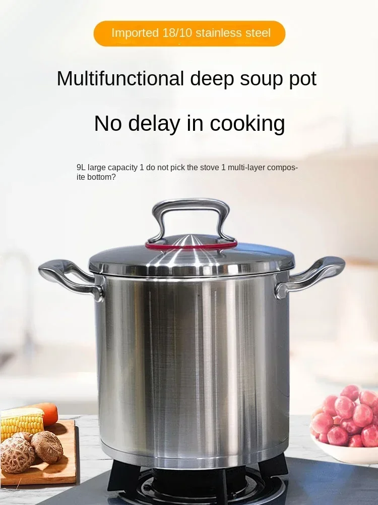 

18/10 stainless steel deep soup pot, large capacity, micro pressure stewing and boiling soup, five layer composite bottom 24cm