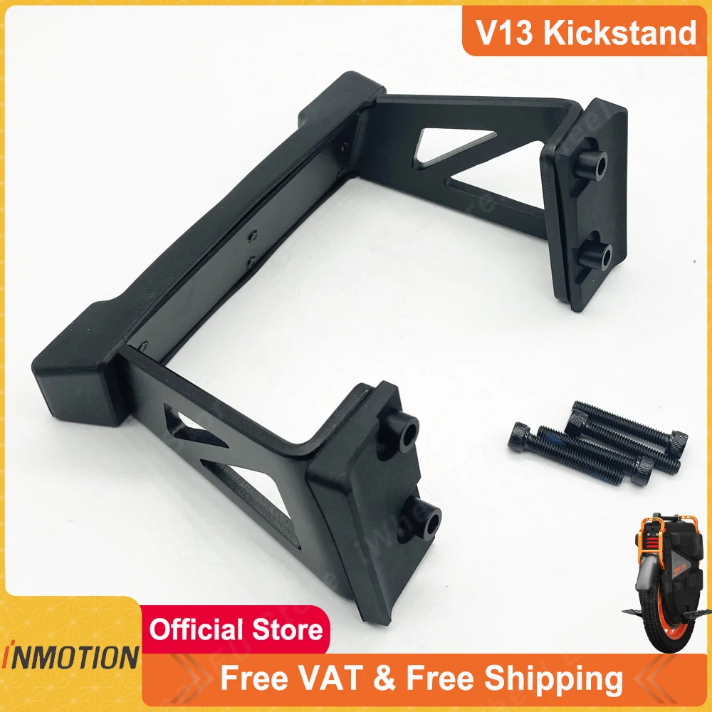 Original INMOTION V13 Kickstand Electric Unicycle Kickstand V13 Challenger Kickstand V13 Part Official INMOTION Accessories