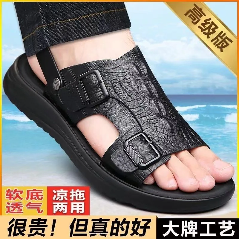Men's Dry & Wet Waterproof Sandals Thick Sole Non-slip Durable Outdoor Beach Shoes Breathable Slippers Adjustable Straps