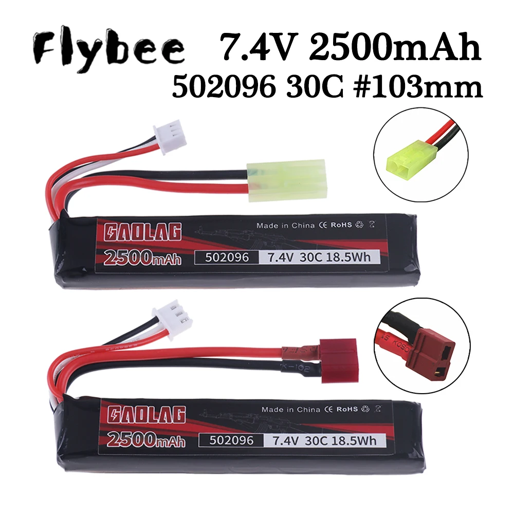 1PCS 7.4V 2500mAh Water Gun Lipo Battery T/TAMIYA For 2s 7.4V Battery for Mini Airsoft BB Air Pistol Electric Toys Guns Parts