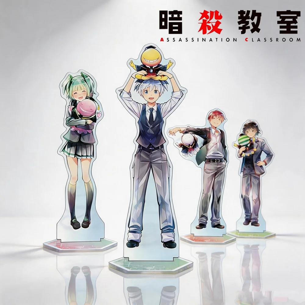 Llavero de acrílico de Assassination Classroom, figura de anime de Nagisa Shiota, Karma Akabane, Koro Sensei, decoración de escritorio, regalo de merchandising