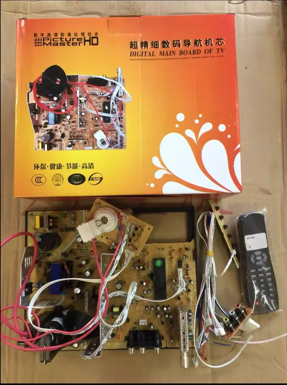 

JC JC новый набор для материнской платы телевизора 14-21-дюймового цвета высокой четкости, плата драйвера цифрового телевизора, часть основной платы телевизора