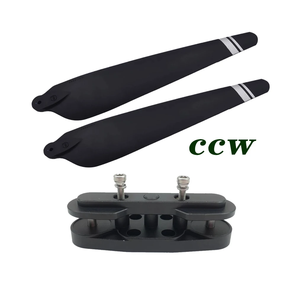 2388 3090 3411 Propeller Clamp Paddle Propeller CW CCW For   Hobbywing Xrotor x6x8x9 Power System Agricultural Drone Parts