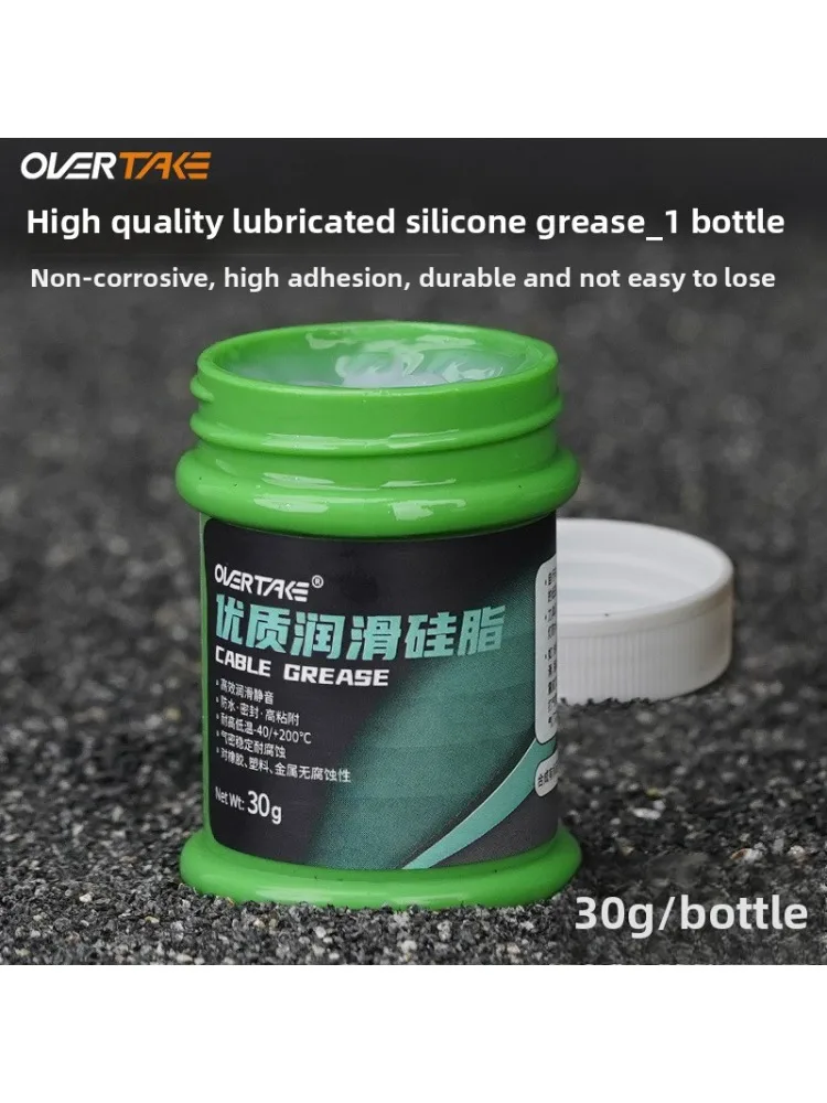 AliExpress Flashlight Tool Maintenance Waterproof Silicone Grease Bicycle Front Fork Shock Absorption Lubrication Maintenance Silicone Oil