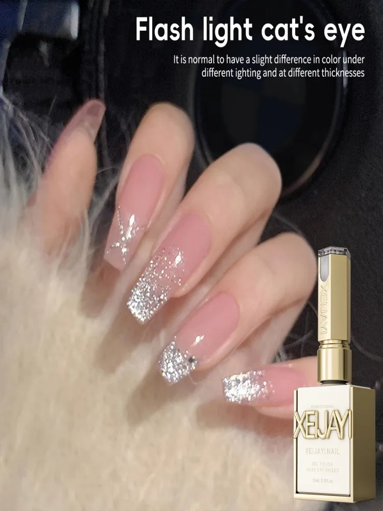 1 PC 2025 Super Bright Platinum Silver Magnetic luster Glitter CAT's Eye Firm และยาวนานเหมาะสําหรับ Home Nail Art DIY