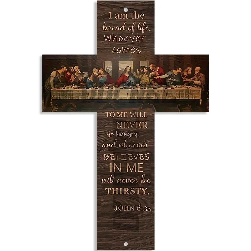 Last Supper Christian Cross Wall Plaque - Vintage Bible Religious Art, Metal Last Dinner Scene for home Church Farmhouse Decor