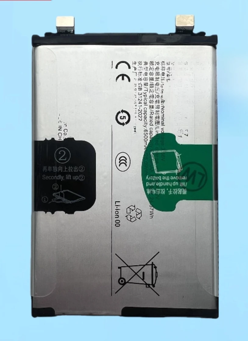 ，。for Vivo S20 original battery BA74 new original V2429A zero cycle large capacity fast charging board，。