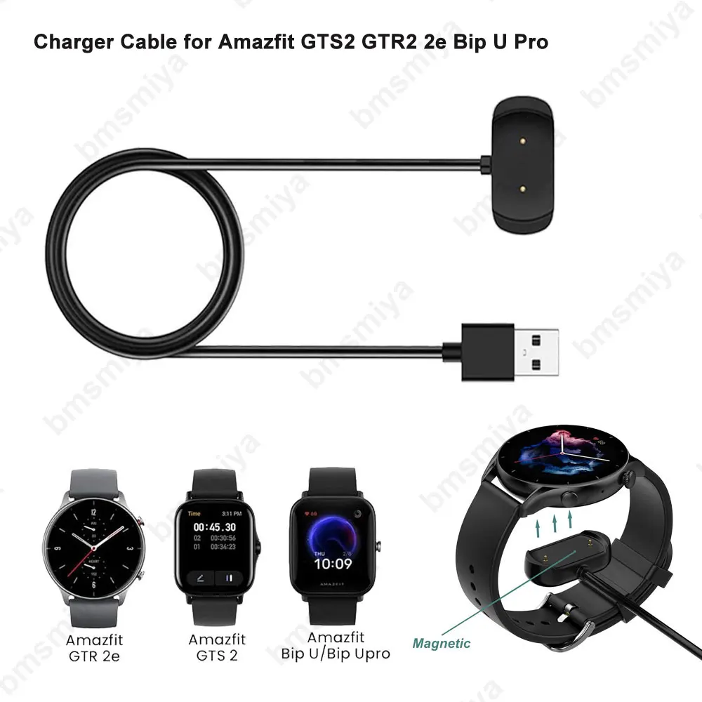 1PCS USB Charger Adapter for Huami Amazfit GTR2 GTR 2e GTS2 GTS2 Mini Watch Charging Cable for Amazfit Bip U Pro/Bip 3 Pro Cord