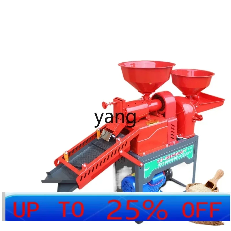 

LTT новая автоматическая многофункциональная молотилка для риса