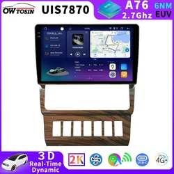 QLED 2K Screen 7870 A76 2.6GHz Android 13 12G+256G Car Radio Player GPS For Mercedes Benz E Class W124 1986-1995 Video CarPlay