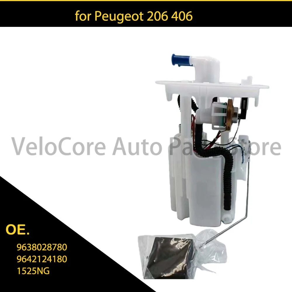 

Suitable for Peugeot 206 406 fuel pump assembly 9638028780 9642124180 1525NG