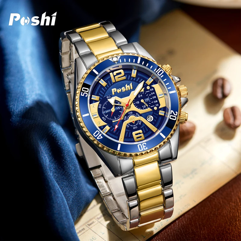 POSHI 968 Original Brand Quartz Watch Fashion Business Sport Man Watches Stainless Steel Luminous Points Men\'s Clock with Box