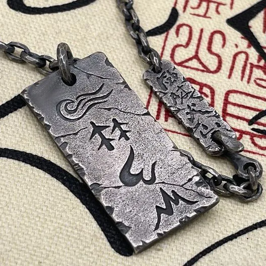 Handmade Copper Silver Plated Antique Sun Tzu's Art Of War Wind Forest Volcano Pendant Necklace Pendant Men's And Women's Key