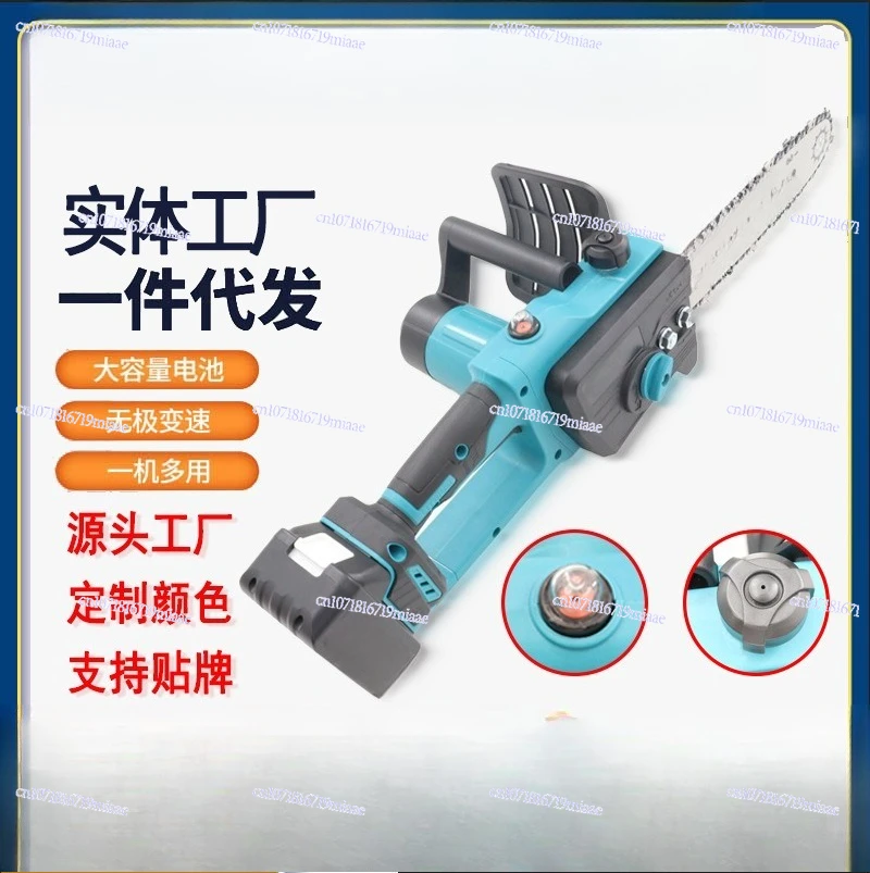 

Ручная литиевая бензопила 12-дюймовая литиевая бензопила Бесщеточная, перезаряжаемая электроинструмент, лесозаготовительная и обрезная пила