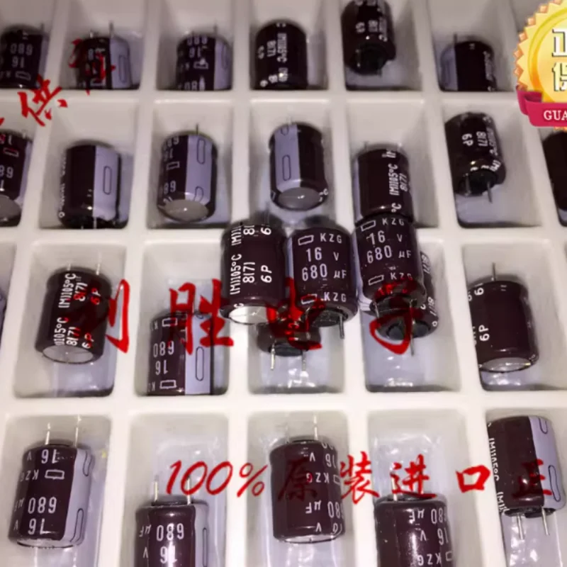 

10-100 шт. Японские конденсаторы Black Diamond 680 мкФ 16В, 16В680мкФ, 10*12.5 KZH, высокочастотные, низкоомные, с короткими выводами