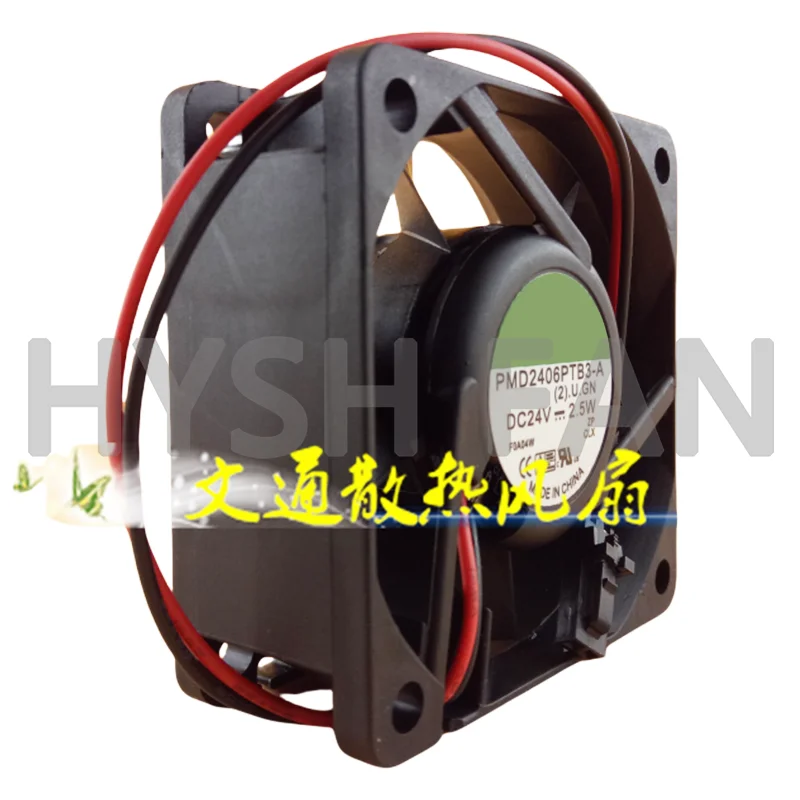 PMD2406PTB3-A 6025 2 선 냉각 선풍기, DC24V, 2.5W, 6cm