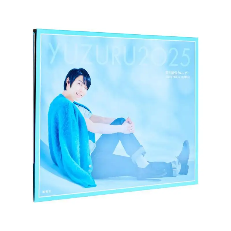 YUZURU2025 Yuzuru Hanyu Calendar Desktop Version Yuzuru Hanyu Shueisha 9784089071021 Book
