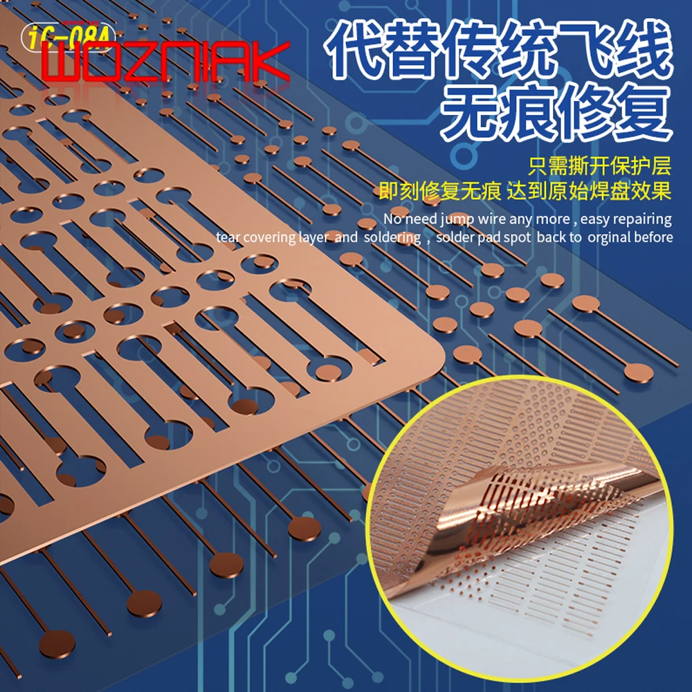 B&R Dot Repairing Solder Lug Spot Fixing Soldering Piece Soldering Pad for Phone Motherboard Flywire Jump Wire IC Welding Repair