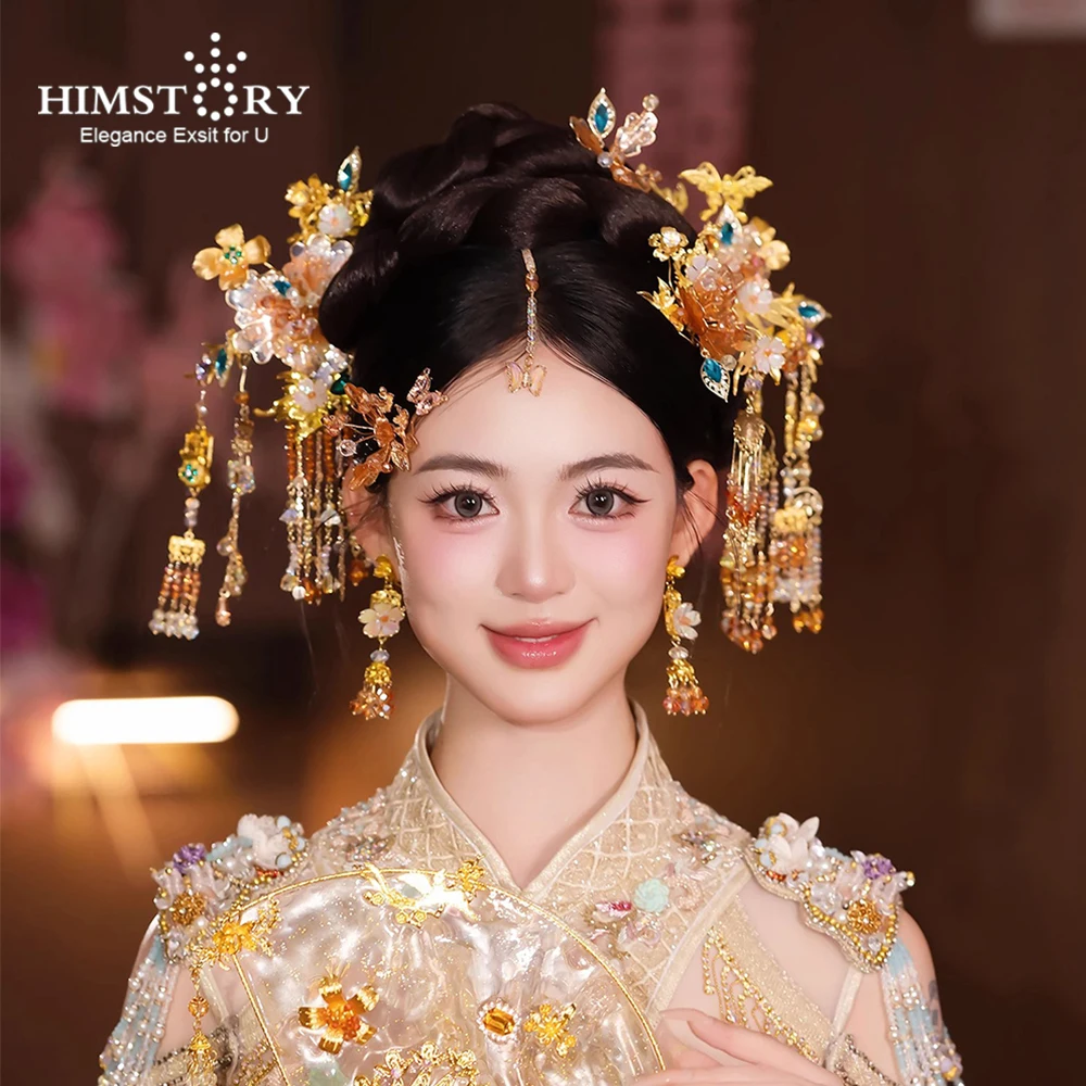 himstory-nuovo-stile-vintage-cinese-xiuhe-copricapo-sopracciglia-pendente-antico-intrattenimento-musiche-e-canzoni-xiuhe-costume-accessori-per-capelli