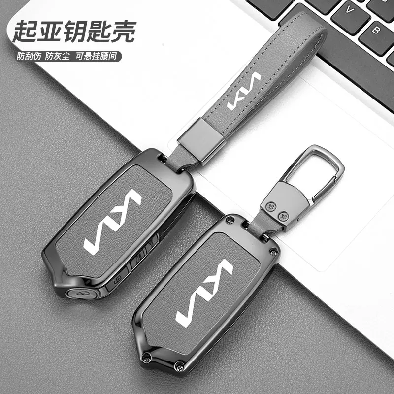 Zinc Alloy Leather Car Key Case Cover Shell For Kia K900 Stinger 2017 2018 2019 2020+ 4Buttons Car Smart Remote Key Case Cover