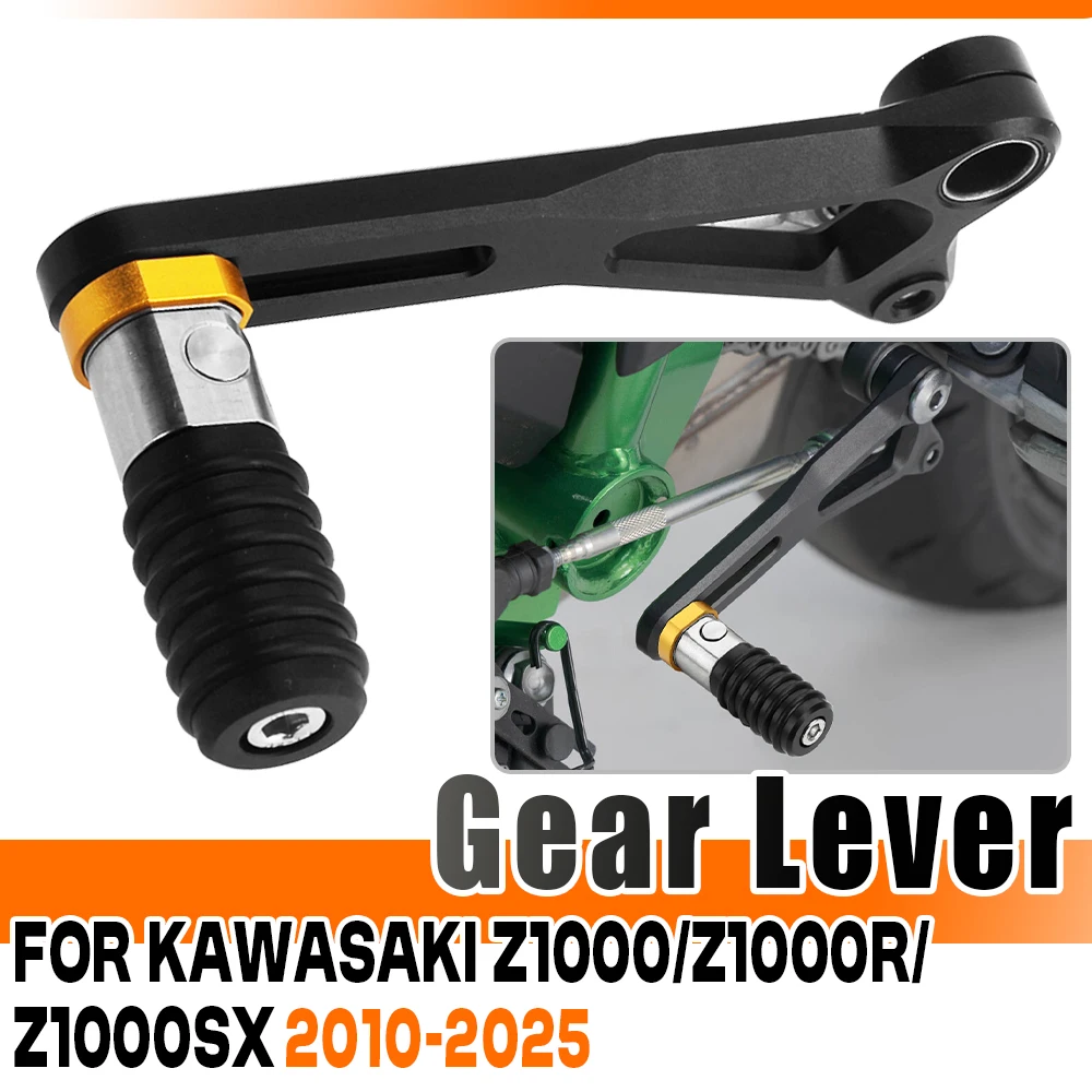 

Рычаг переключения передач, регулируемый складной алюминиевый рычаг переключения передач, педаль для мотоцикла KAWASAKI Z1000 SX Z1000SX Z1000 R 2010-2025