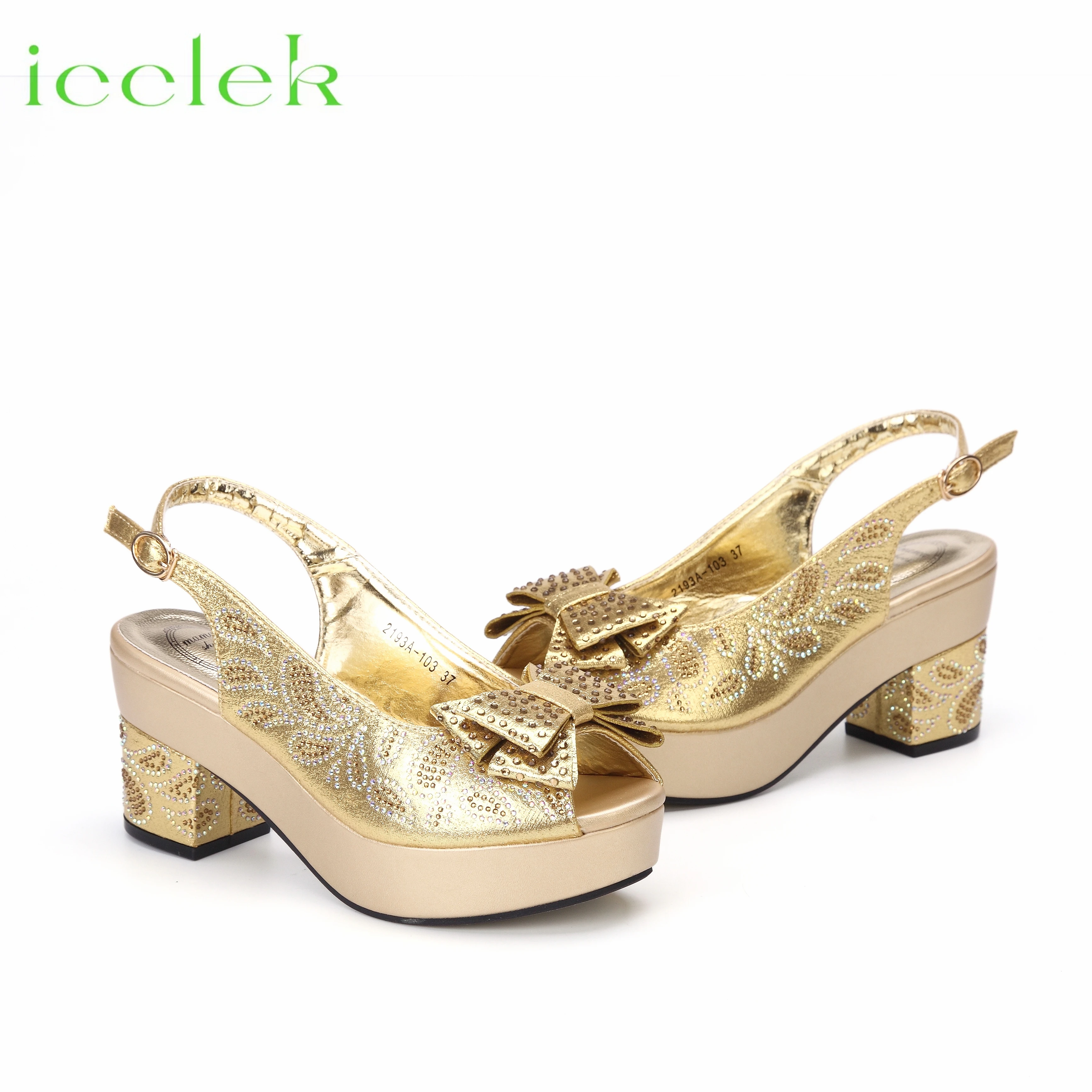 2023 High Heels New Fashionable Platfrom  Design Shoes Matching  Bag Set in Gold Color For Nigerian Women Party