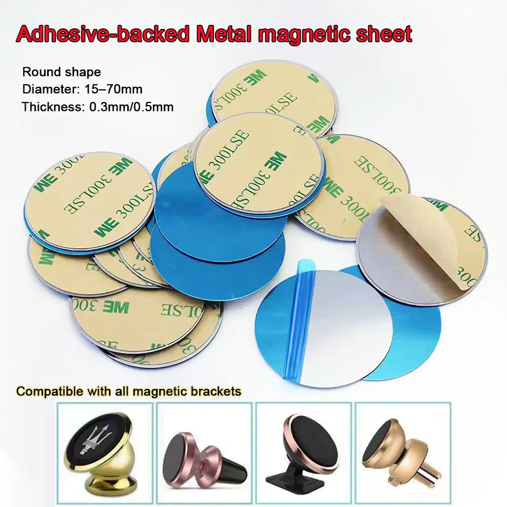 

10pcs Thin Round Metal Plate Iron Sheet Sticker Disk for Magnetic Car Phone Holder & Desk Mount Stand