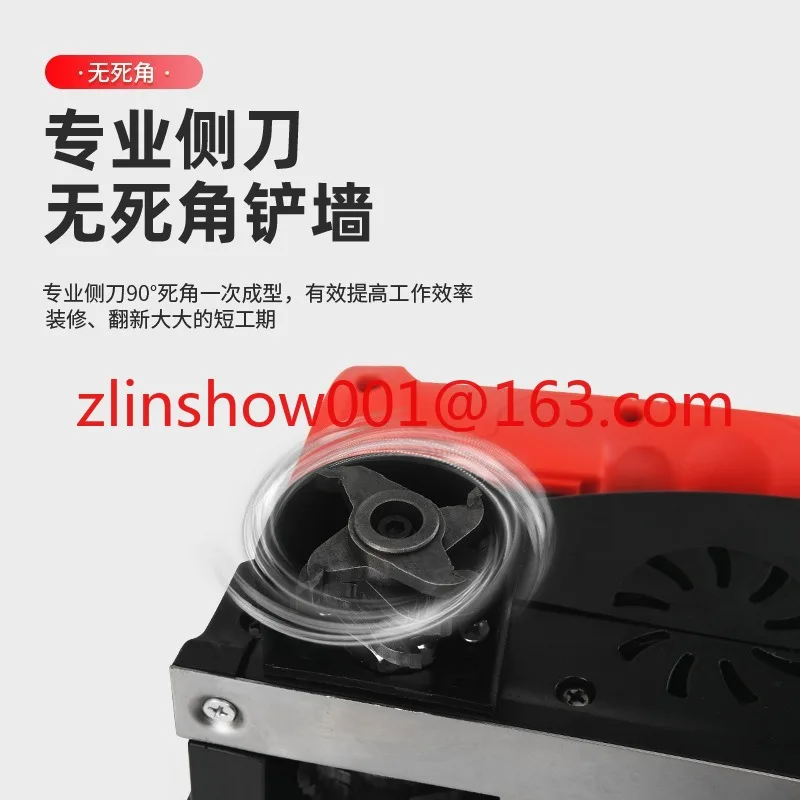 Decoration Electric wall shovel machine Automatic wall grinder Dustless scraping putty powder wall plastering tool