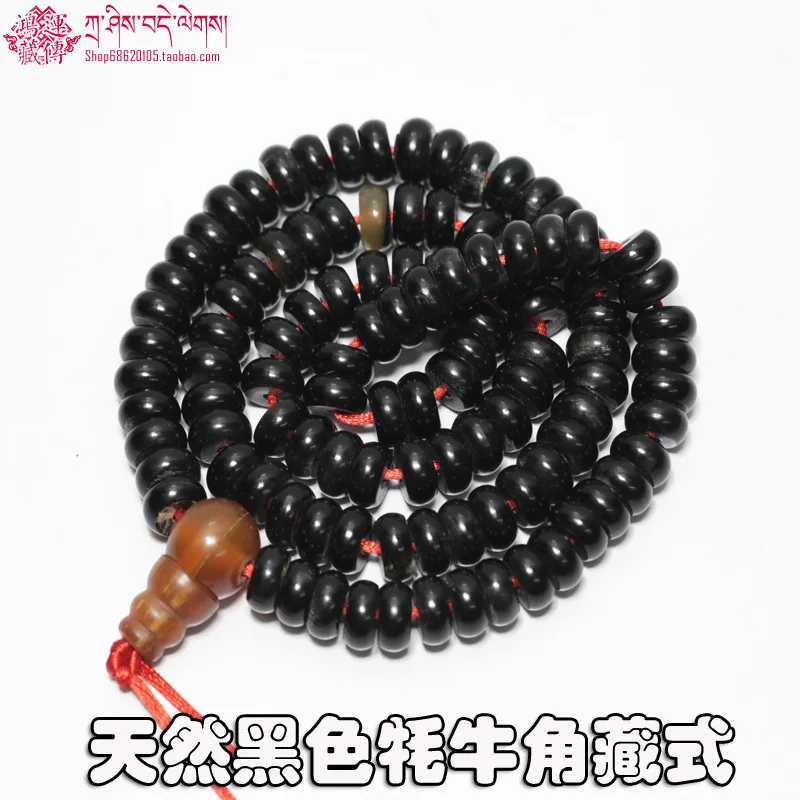 

108 Beads Tibetan Style Old Yak Horn Bracelet Men and Women Bodhi