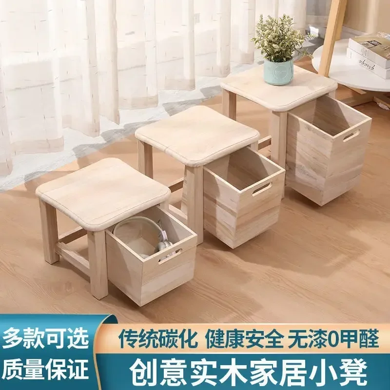 Nordic Style Short Stools Solid Wood Storage Parlour Change-Shoe Stool Lazy Person Footrest Stools Ottoman Stool Furniture