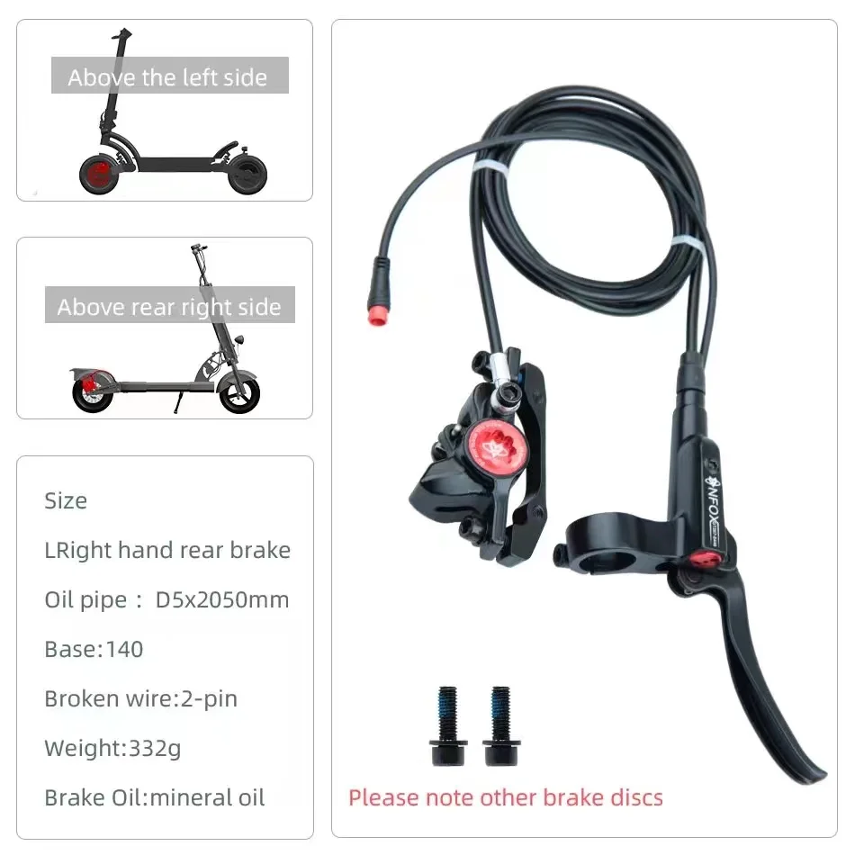 NFOX GT267 Right Side Electric Bicycle Scooter Power Off Mountain Bike Hydraulic Brake Red Black Letf Disc E-bike 140 160 Sales