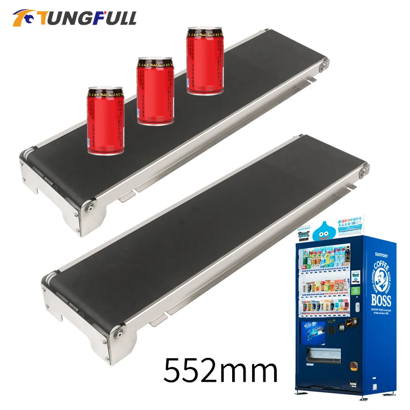 Mini Belt Conveyor Machine 600mm PU Belt Vending Machine Conveyor Belt Machine DC 24V Cargo Channel Track Cargo Lane