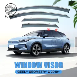 Side Window Visor For Geely Geometry C 2020 2021 2022 2023 Door Window Visor Side Wind Deflectors Sun Rain Guard Car Accessories