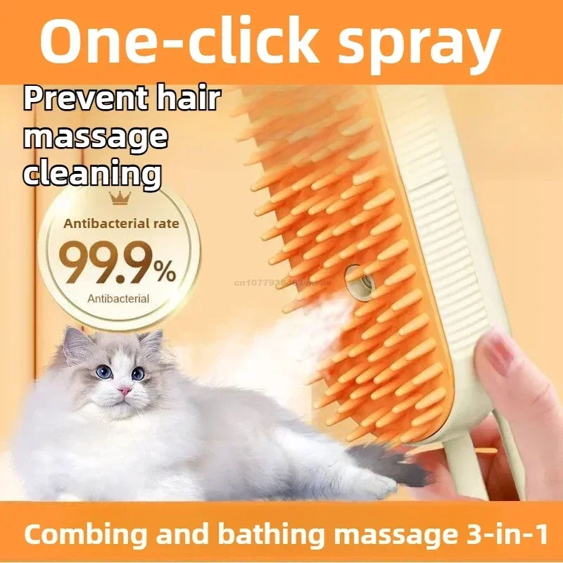 Cat Dog Pet Spray Massage Brush 3 in 1 One Button Steam Spray Folding Rotatable Floating Hair Bath Hair Removal Brush Comb